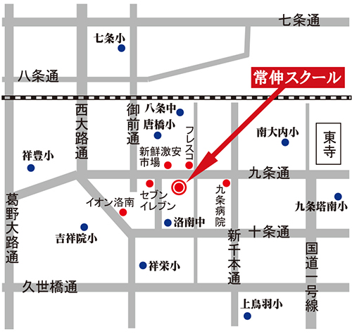 常伸スクール教室案内